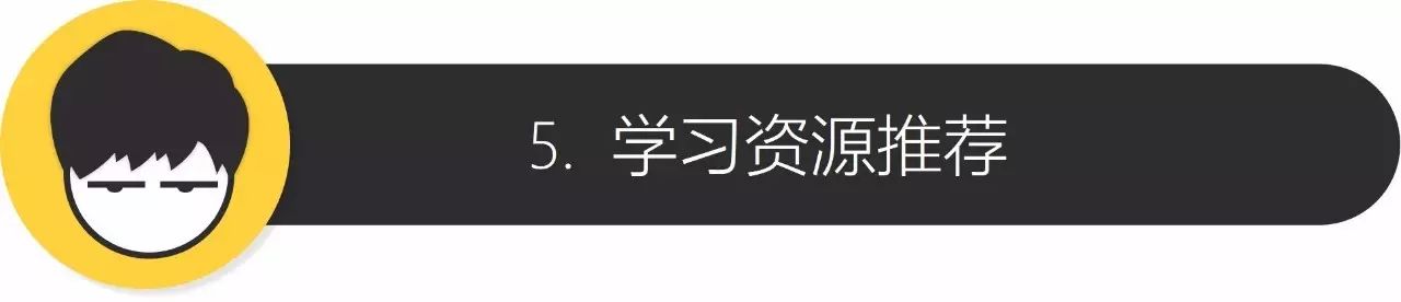 DataV：可能是我用过最可怕的数据可视化神器