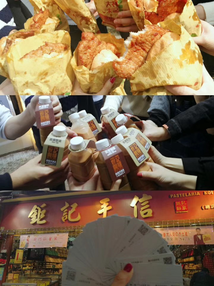 澳门自由行攻略及注意事项