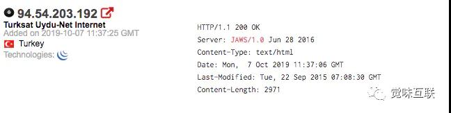 “最可怕”的搜索引擎——Shodan