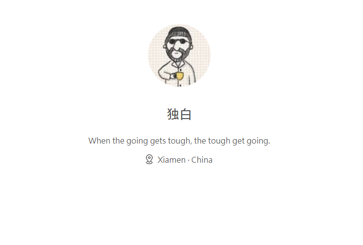 Html中超连接怎么去掉下划线