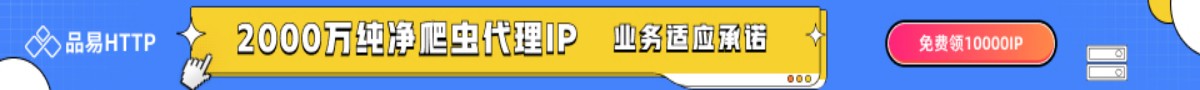 广告也精彩